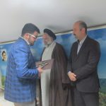 روز روابط عمومی