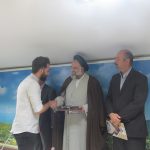 روز روابط عمومی