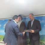 روز روابط عمومی