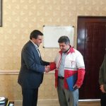 پیام نور
