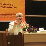 چله نشینی ادبیات