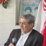 سامانه جامع خرید و توزیع نهاده های دامی و کشاورزی