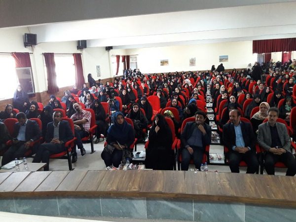 همایش کارآفرینی