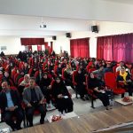 همایش کارآفرینی