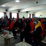 همایش کارآفرینی