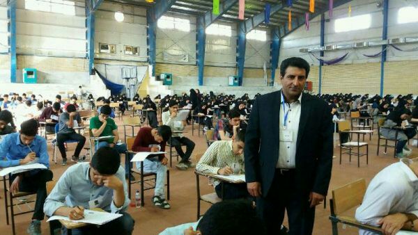 یداللهی