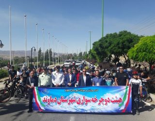 دوچرخه سواری