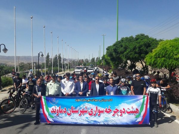 دوچرخه سواری