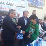 دوچرخه سواری