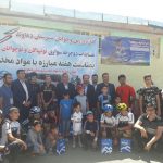 دوچرخه سواری