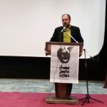 فصل تئاتر