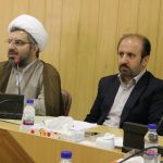 ستاد اربعین