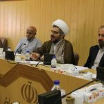 ستاد اربعین
