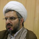 ستاد اربعین