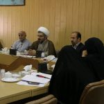 ستاد اربعین