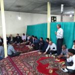بازدید روستایی