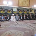 بازدید روستایی