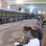 بازدید روستایی
