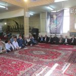 بازدید روستایی