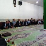 بازدید روستایی