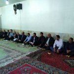 بازدید روستایی