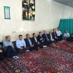 بازدید روستایی