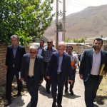 بازدید روستایی