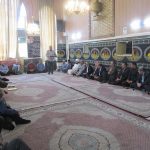 بازدید روستایی