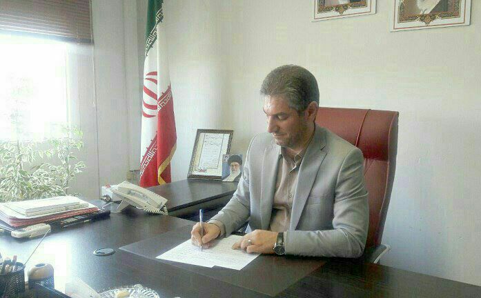 بخشدار مرکزی