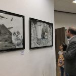 نمایشگاه نقاشی