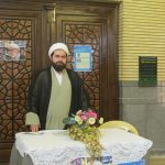 عصری با کتاب