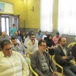 عصری با کتاب