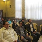 عصری با کتاب