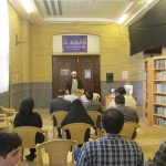 عصری با کتاب