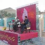 نکوداشت قلم