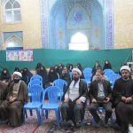 طرح اوقات فراغت