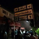 آتش سوزی فروشگاه آقایی در دماوند