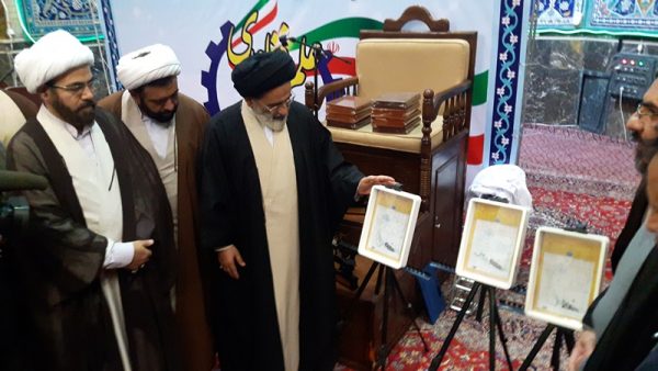 رونمایی از سند تک برگ امامزاده هاشم دماوند