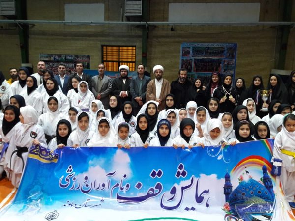 قهرمانان و مدال‌آوران کاراته‌کای شهرستان دماوند