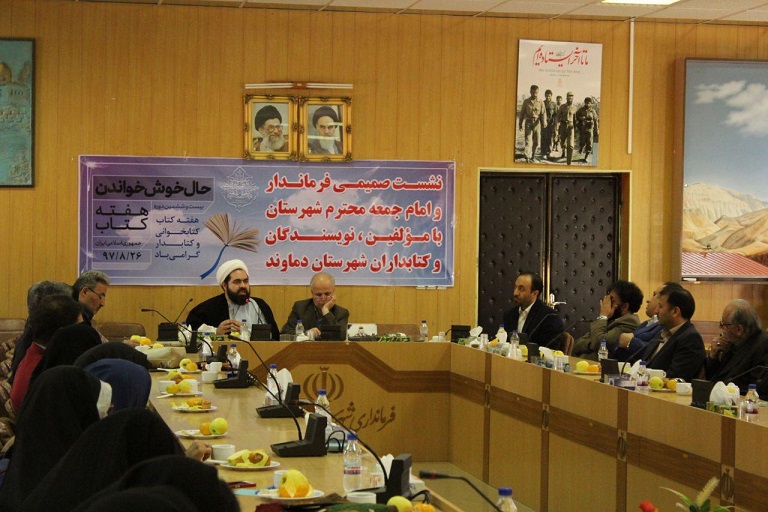 میثم کریمانی معاون مرکز رسیدگی به امور مساجد شرق استان تهران