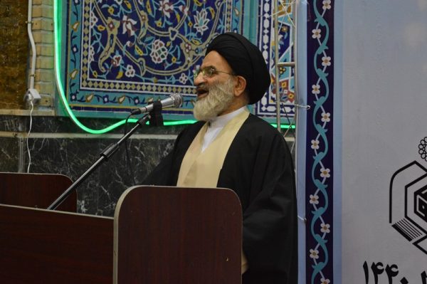 همایش وقف علم و فناوری دماوند