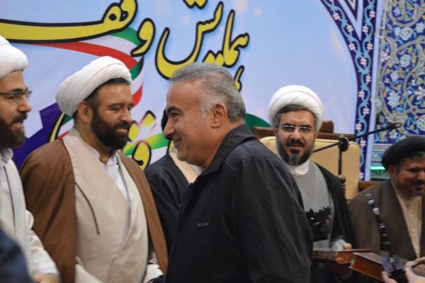 همایش وقف علم و فناوری دماوند