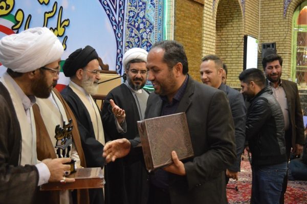 واقفان نیک اندیش دماوند