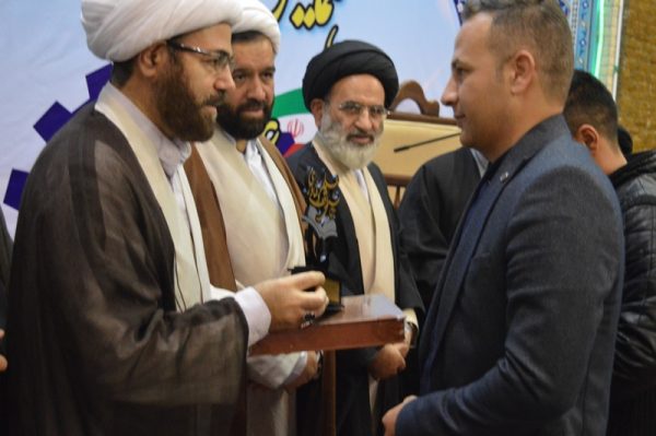 واقفان نیک اندیش دماوند