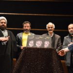 آیین رونمایی از کتاب روح قلم در دماوند