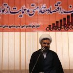 احیای اراضی وقفی شهرستان دماوند (2)