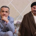 احیای اراضی وقفی شهرستان دماوند (3)