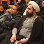 اداره فرهنگ و ارشاد اسلامی دماوند