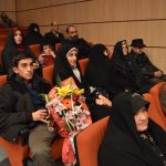 اداره فرهنگ و ارشاد اسلامی دماوند