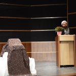 اداره فرهنگ و ارشاد اسلامی دماوند